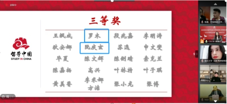 bevictor伟德官网