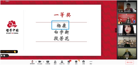 bevictor伟德官网