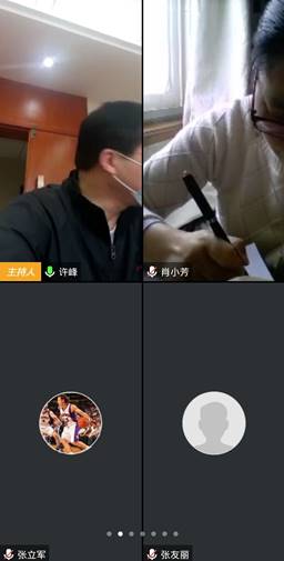 bevictor伟德官网