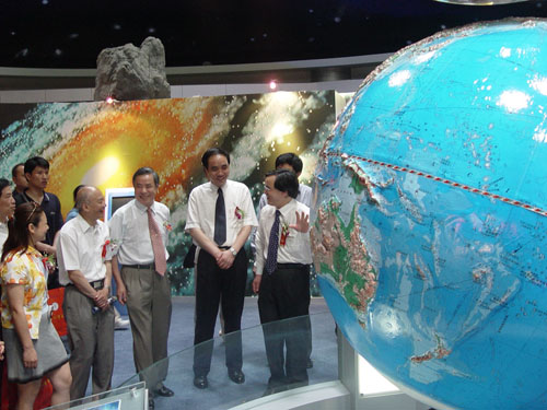 bevictor伟德官网