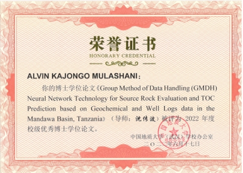 bevictor伟德官网
