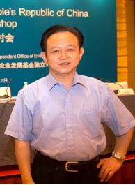 bevictor伟德官网